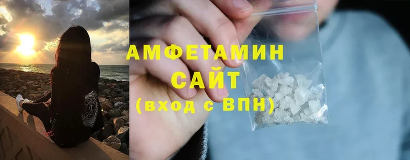 мега ссылки  Новокубанск  Амфетамин 98% 