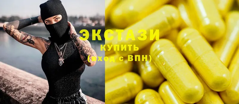 Ecstasy Philipp Plein  где найти   kraken вход  Новокубанск 